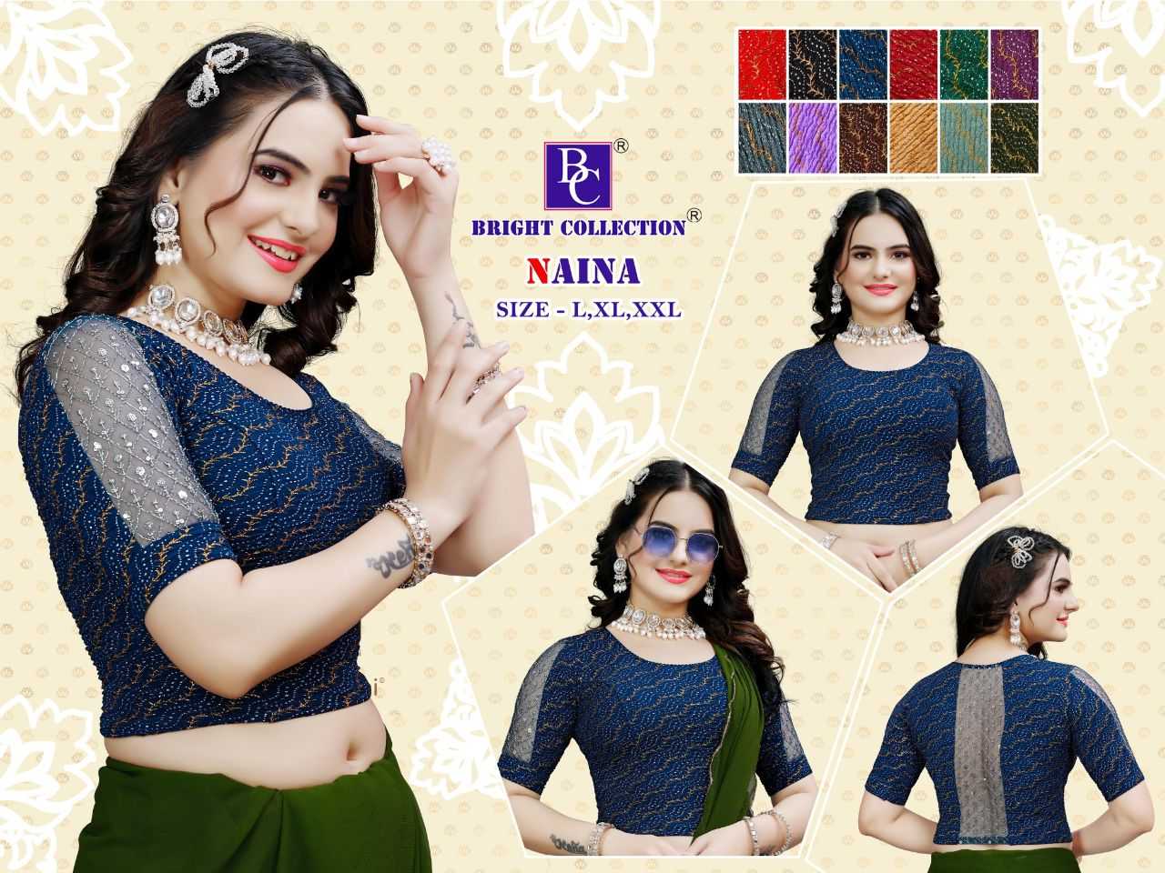 Ynf Crush Silk KESH535 NAINA Readymade Blouses Wholesale Blouse Designer Blouse Embroidered Blouses Manufacturer