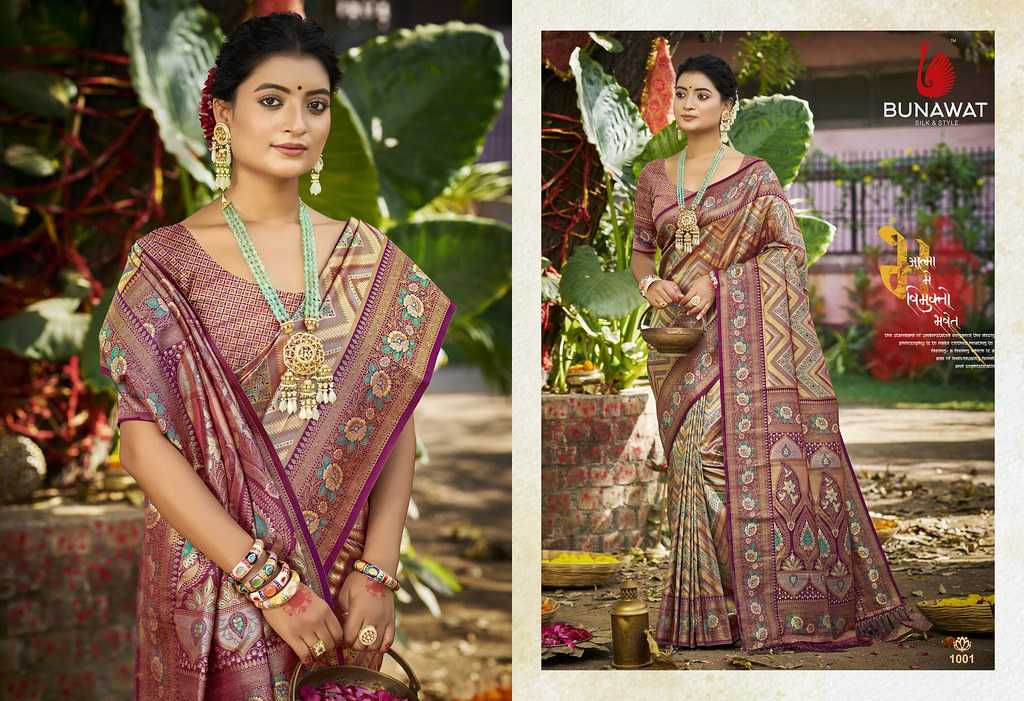 Ynf Dharmavaram Silk KESH462 712- Chaturi Silk Silk Sarees Wholesale Designer Silk Sarees Manufacturer