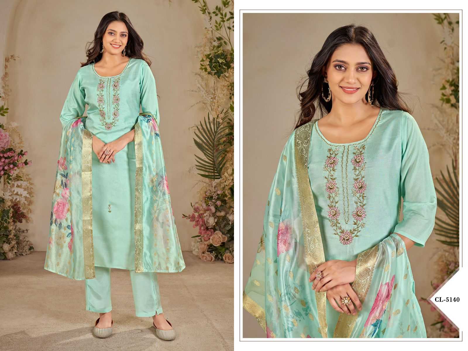 Ynf Dola Silk RIN190 Colorx-5138 Setwise Collections Wholesale Dresses & Suits Catalogs Manufacturer