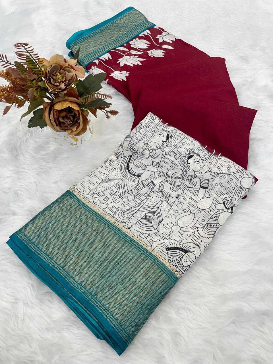 Ynf Dola Silk RIN193 NITA Silk Sarees Wholesale Dola Silk Sarees Designer Silk Sarees Manufacturer