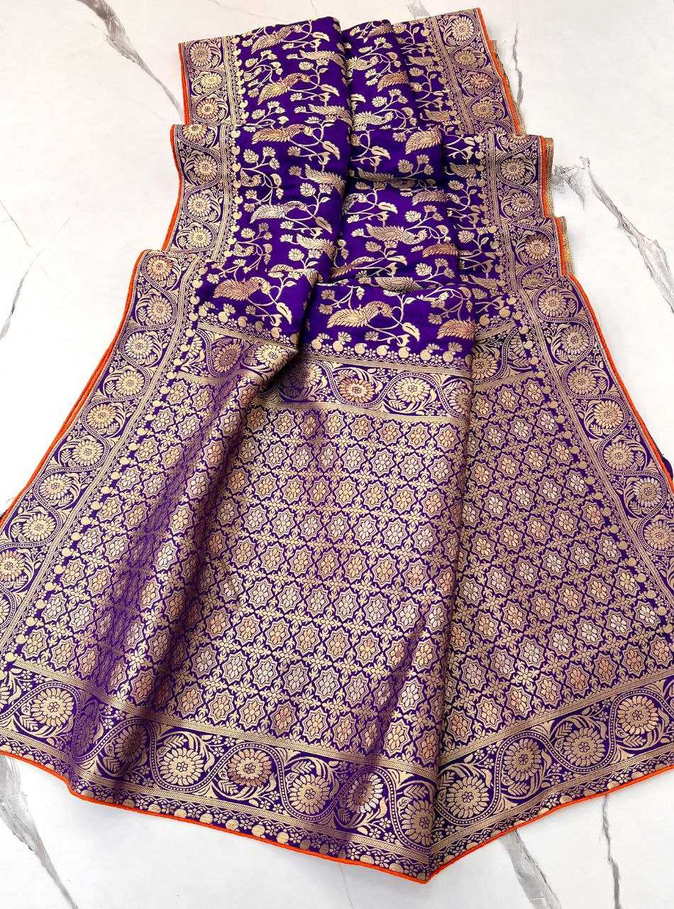 Ynf Dola Silk RIN225 926 Sarees Wedding Collections Festive Collections Wholesale Silk Sarees Festive Sarees Sarees With Blouse Manufacturer