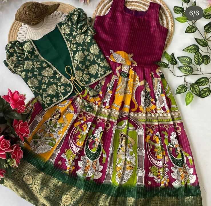 Ynf Dola Silk RIN235 COATY Kids Wear Wholesale Kids Gown Kids Ethnic Gowns Manufacturer