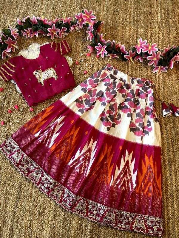 Ynf Dola Silk RIN235 sattai dress Kids Wear Festive Collections Wholesale Kids Lehenga Kids Lehenga Choli Onam Collections Manufacturer