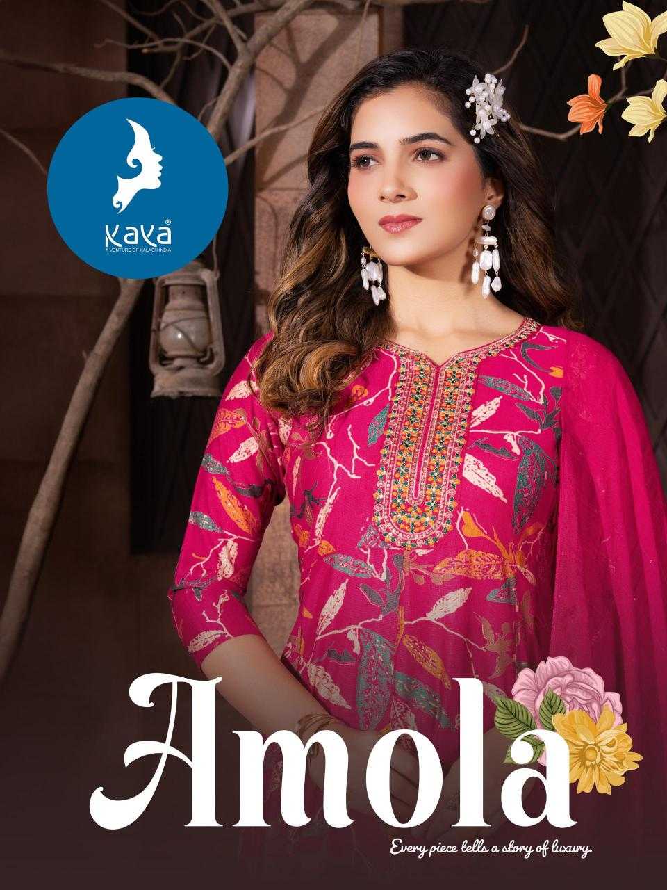 Ynf Fancy RIN190 KAYA KURTI-AMOLA Setwise Collections Wholesale Gowns Catalogs Manufacturer
