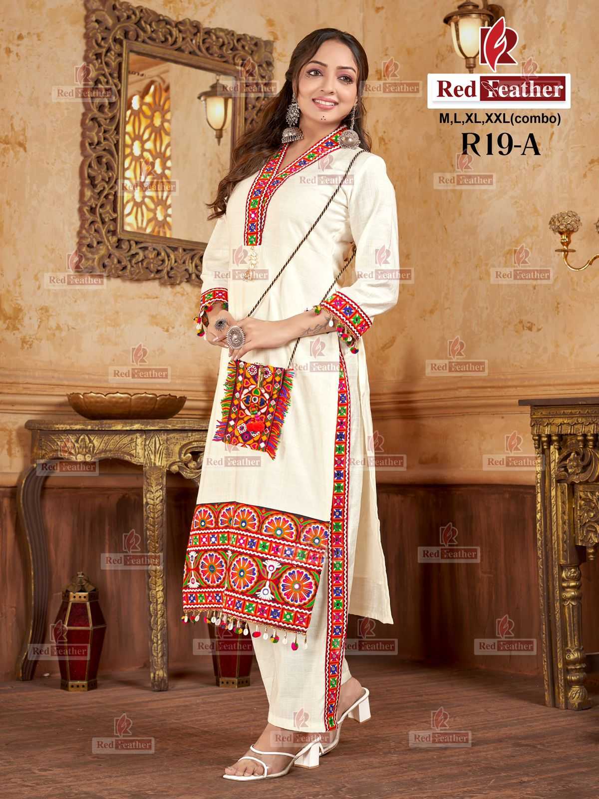 Ynf Fancy RIN190 NAVRATRI Setwise Collections Wholesale Kurtis Catalogs Manufacturer