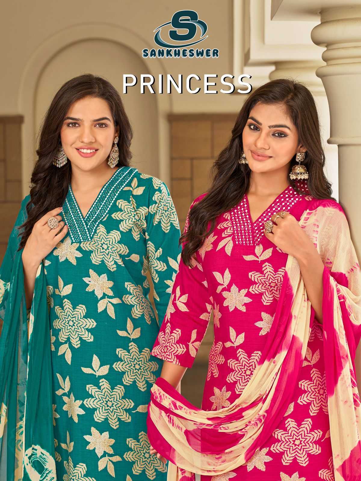 Ynf Fancy RIN190 S I-PRINCESS- VOL-1 Setwise Collections Wholesale Dresses & Suits Catalogs Manufacturer