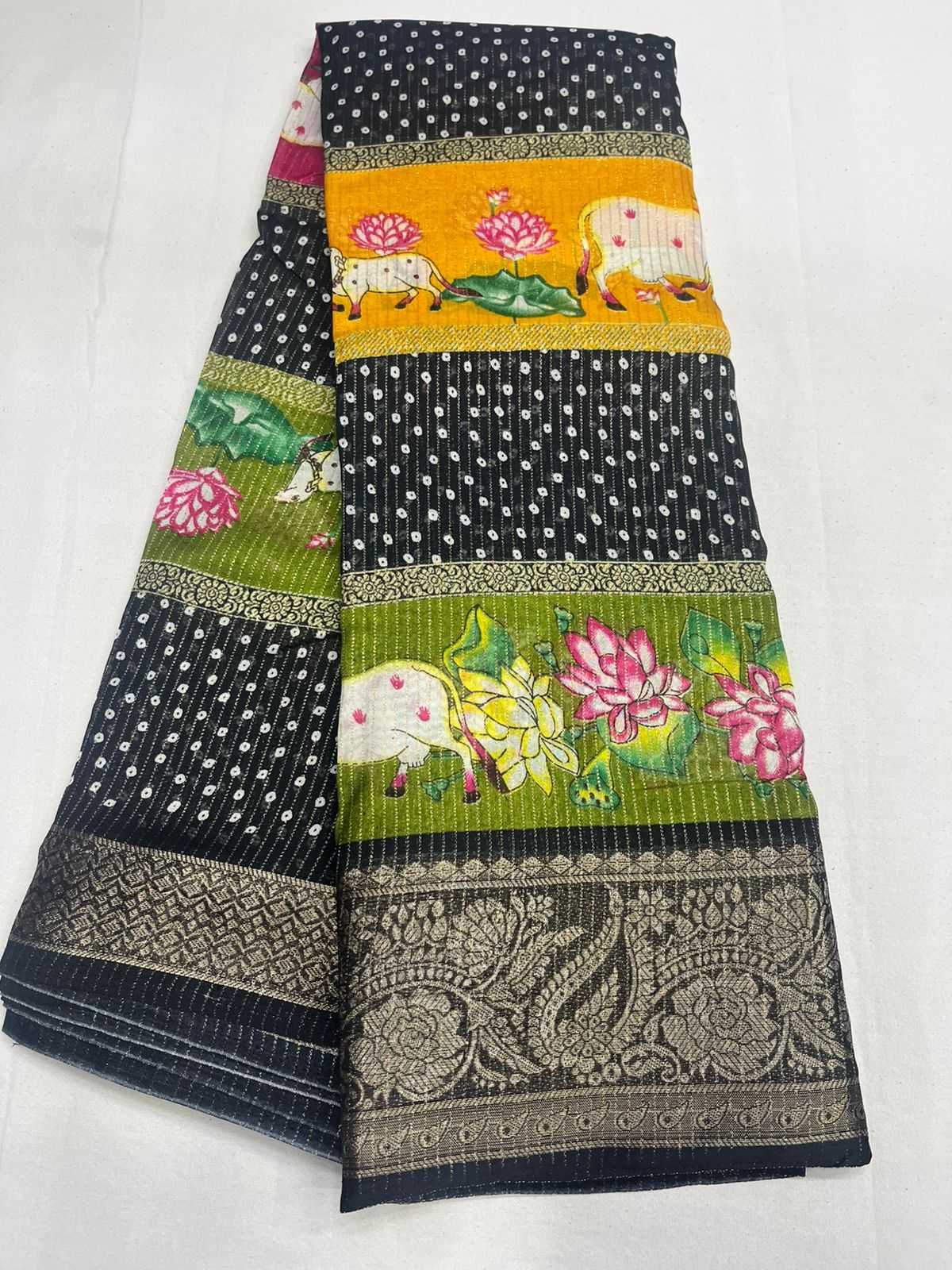 Ynf Fancy RIN203 perfectly Sarees Wholesale Designer Sarees Printed Sarees Zari Border Sarees Manufacturer