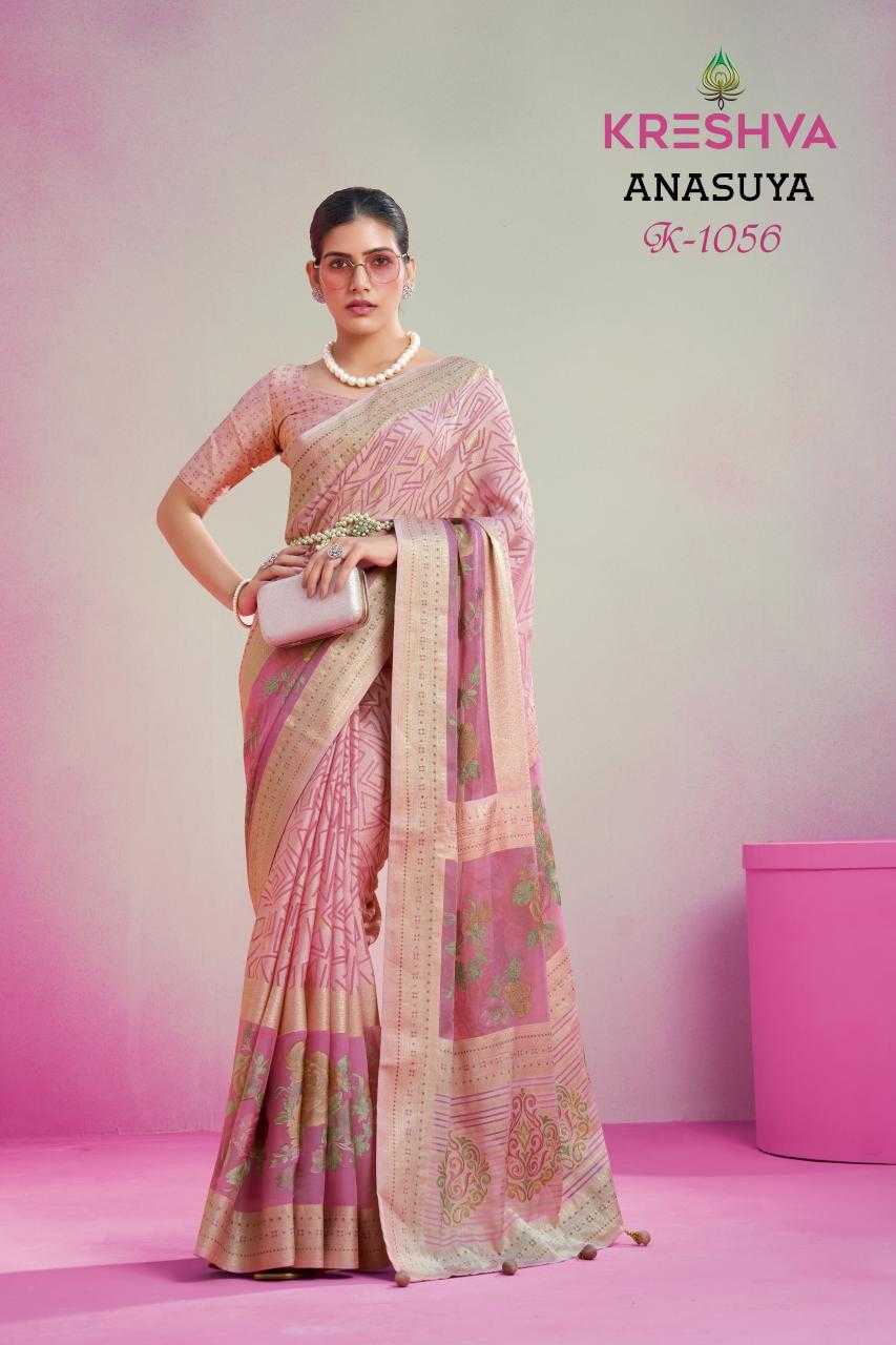 Ynf Georgette RIN190 KRESHVA-ANASUYA Setwise Collections Wholesale Work Sarees Catalogs Manufacturer