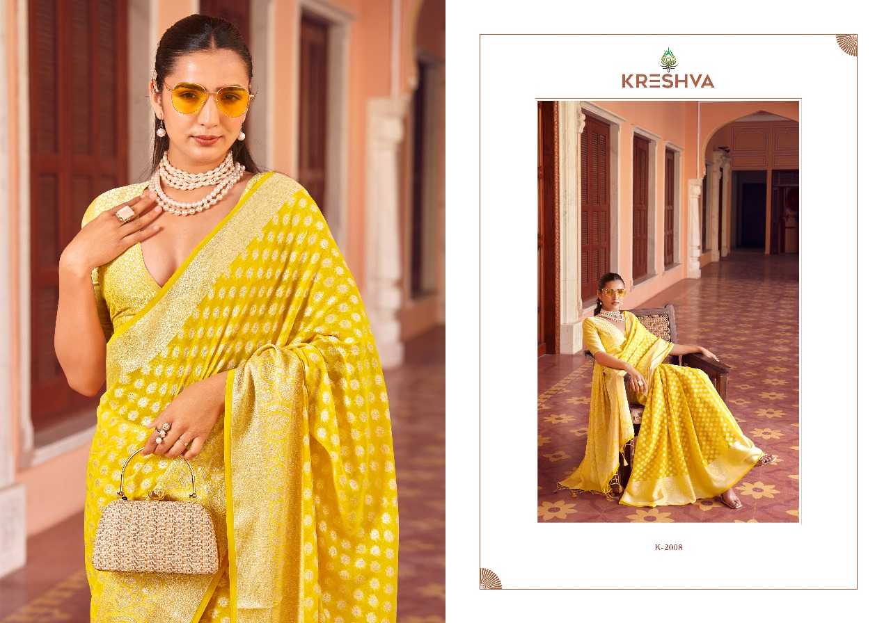 Ynf Georgette RIN197 3090 Sarees Wholesale Designer Sarees Party Wear Sarees Bridal Sarees Manufacturer