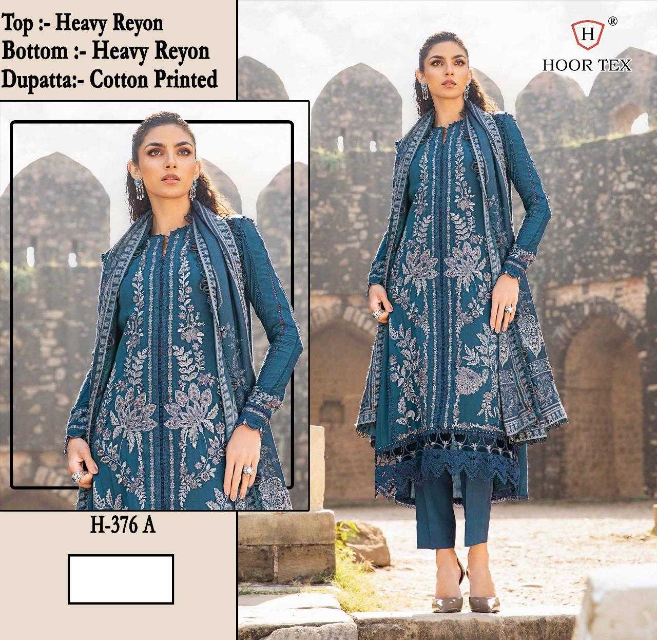 Ynf Heavy Rayon KESH450 H-376 Suits & Dresses Wholesale Ladies Suits Wedding Suits Designer Suits Manufacturer