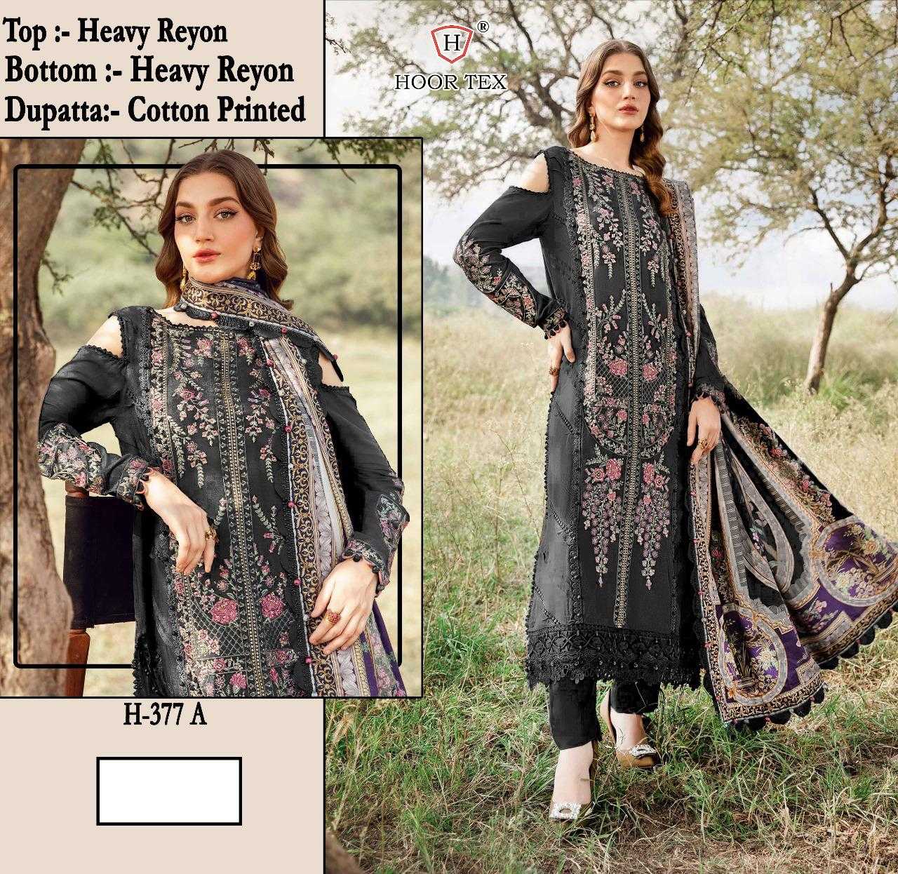 Ynf Heavy Rayon KESH450 H-377 Suits & Dresses Wholesale Party wear suits Wedding Suits Designer Suits Manufacturer