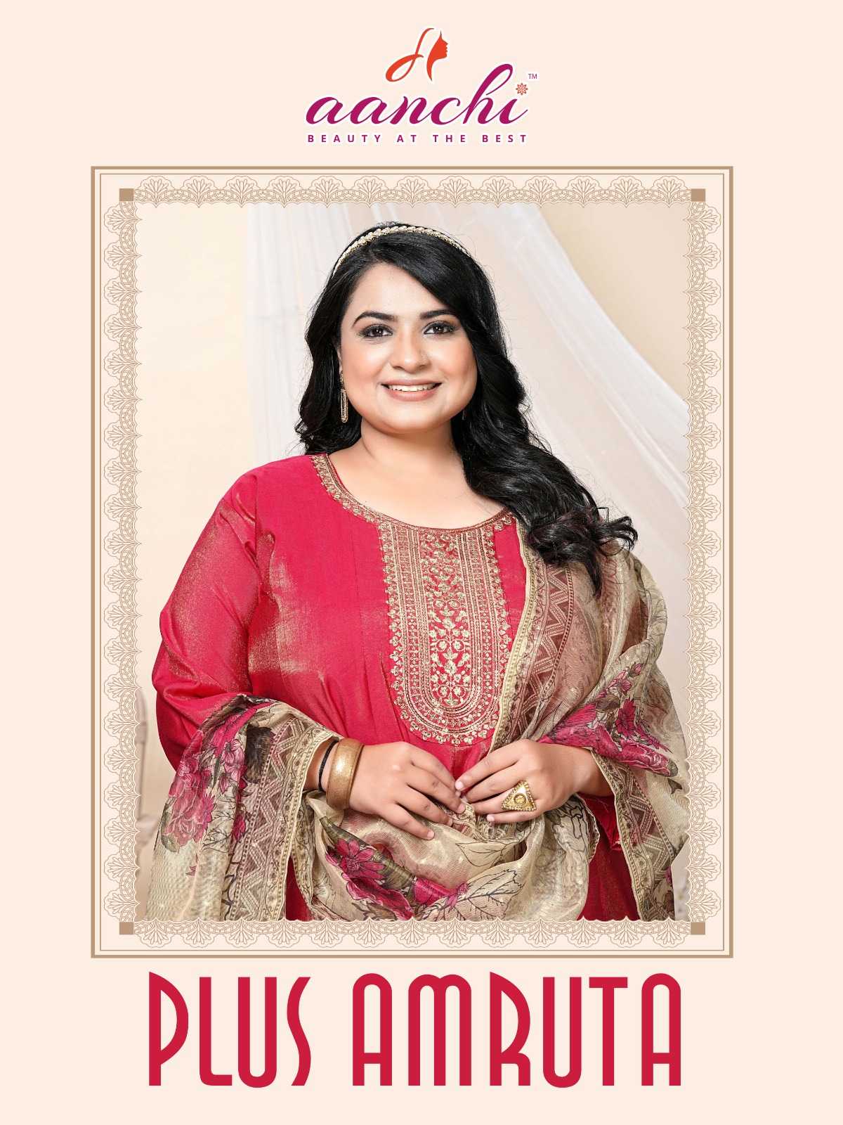 Ynf Heavy Roman Silk RIN190 AANCHI-PLUS AMRUTA Setwise Collections Wholesale Gowns Catalogs Manufacturer