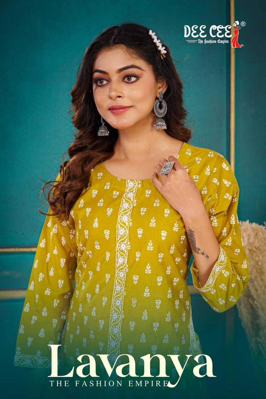 Ynf Heavy Roman Silk RIN190 DEECEE LAVANYA Setwise Collections Wholesale Gowns Catalogs Manufacturer