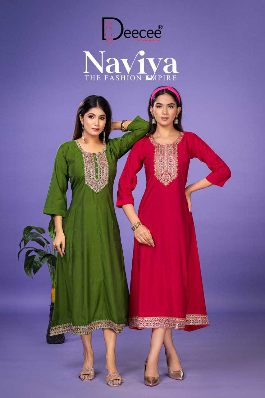 Ynf Heavy Roman Silk RIN190 DEECEE NAVIYA Setwise Collections Wholesale Gowns Catalogs Manufacturer