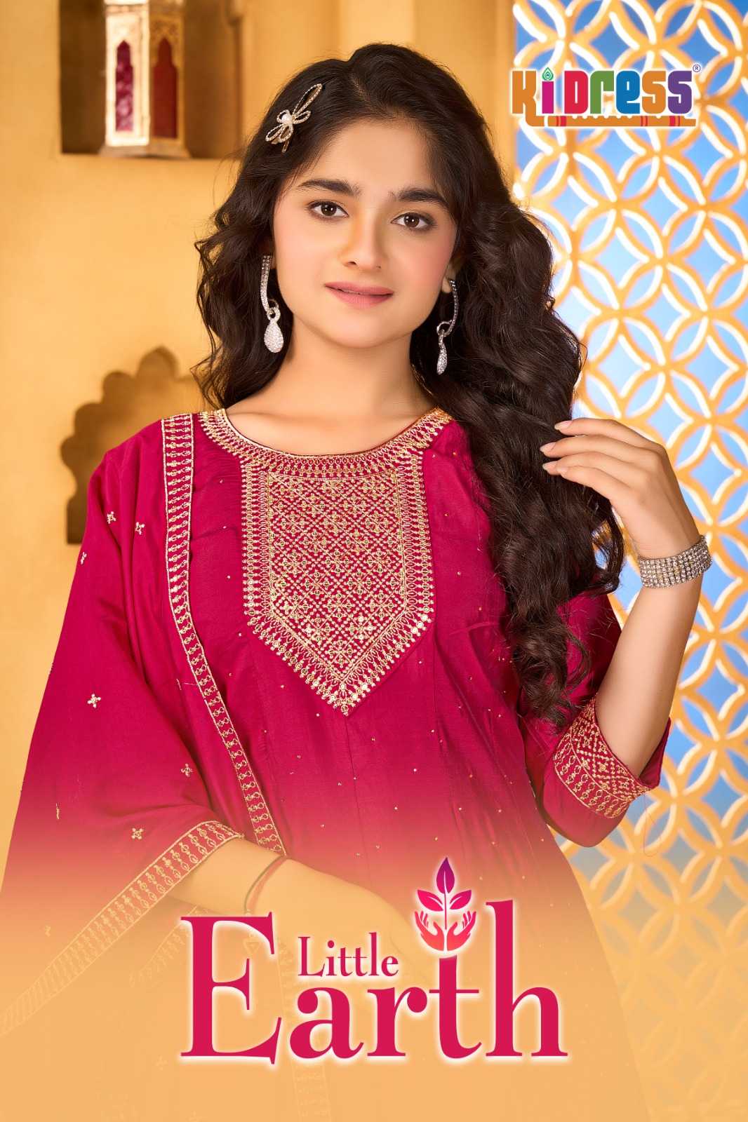 Ynf Heavy Roman Silk RIN190 KIDRESS-LITTLE EARTH Setwise Collections Wholesale Gowns Catalogs Manufacturer