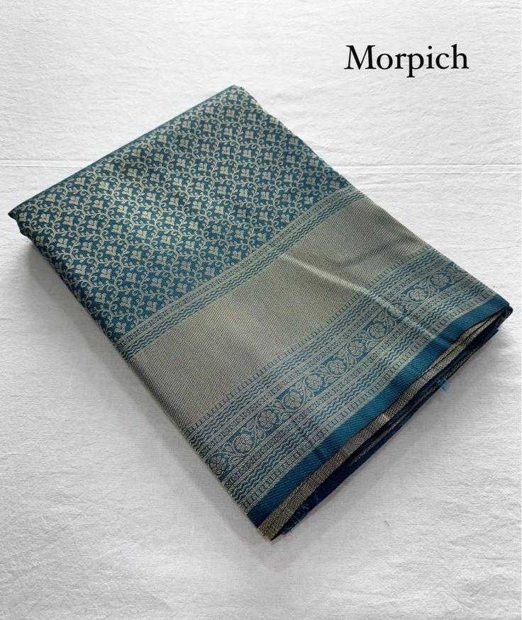 Ynf Kanjivaram Silk RIN118 CUT Silk Sarees Wholesale Kanjeevaram Sarees Designer Silk Sarees Silk Sarees For Weddings Manufacturer