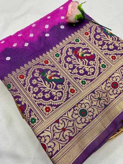Ynf Kanjivaram Silk RIN144 ANUSHTHAN Silk Sarees Wedding Collections Festive Collections Wholesale Handloom Sarees Kanjivaram Silk Sarees Zari Border Silk Sarees Manufacturer