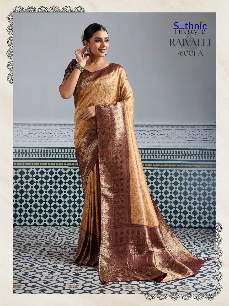 Ynf Kanjivaram Silk RIN197 3119 Silk Sarees Wholesale Bridal Silk Sarees Party Wear Silk Sarees Designer Silk Sarees Manufacturer