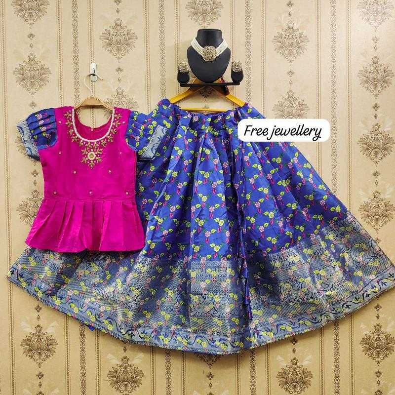 Ynf Lichi Silk KESH493 EKTA Kids Wear Wholesale Kids Lehenga Kids Lehenga Choli Baby Girl Lehenga Manufacturer