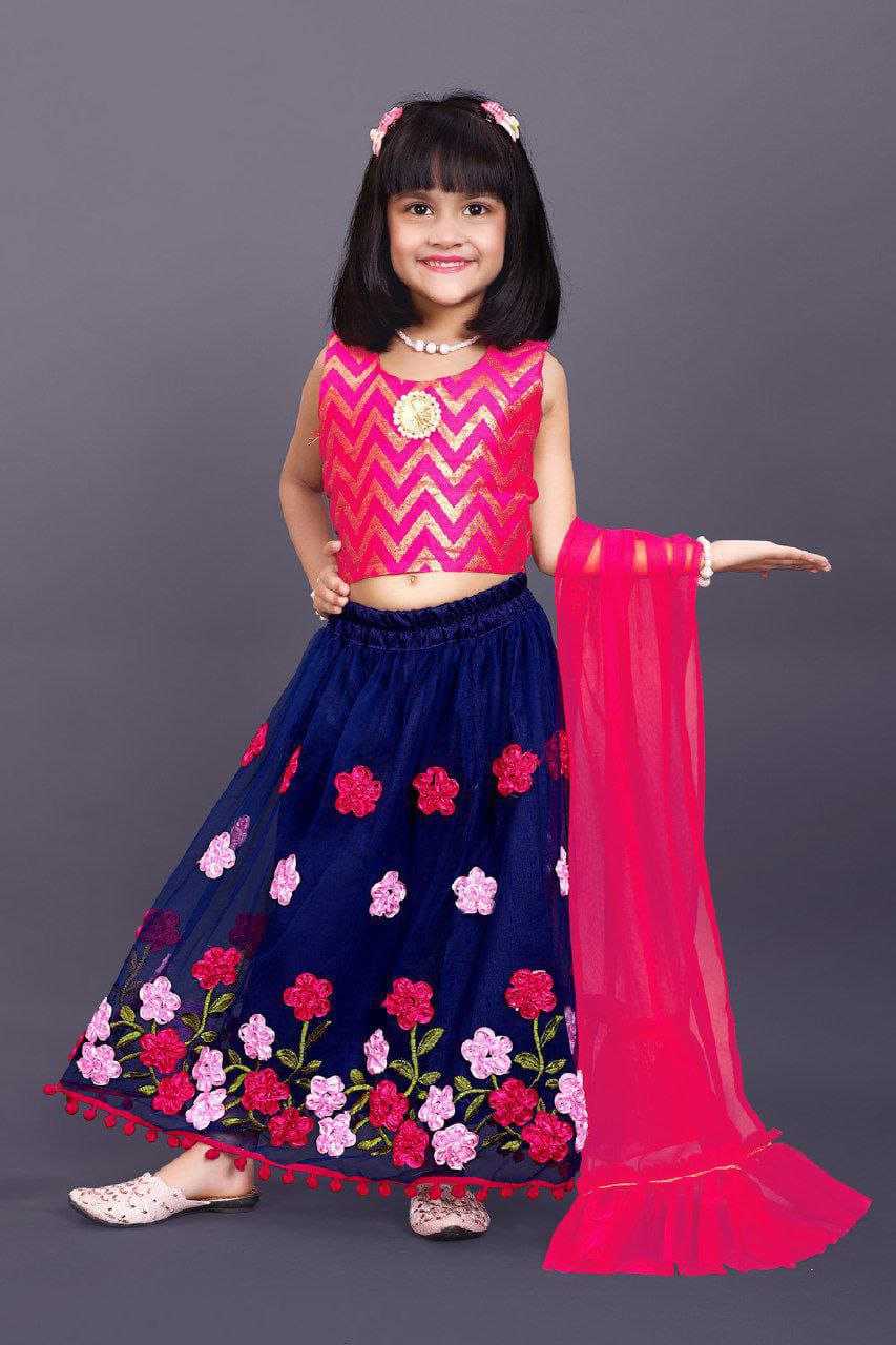 Ynf Net RIN204 SUNRISE Kids Wear Wholesale Kids Lehenga Manufacturer