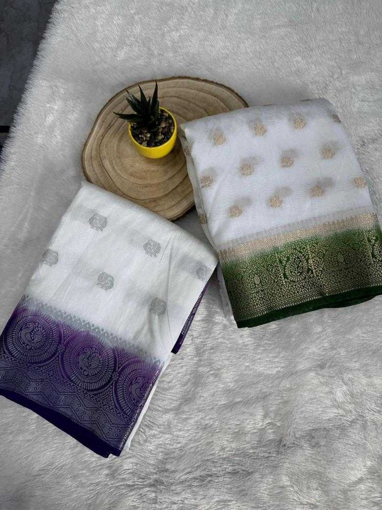 Ynf Nylon RIN178 WEDDY Sarees Festive Collections Wholesale Nylon Sarees Kota Doria Sarees Onam Collections Manufacturer