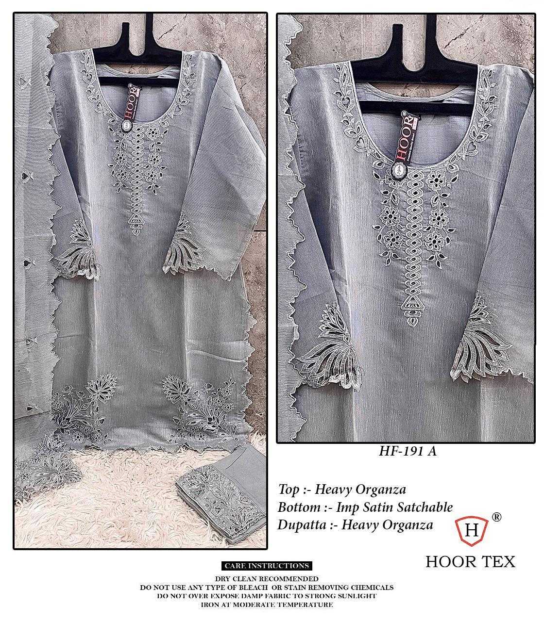 Ynf Organza KESH450 HF-191 Suits & Dresses Wholesale Party wear suits Wedding Suits Designer Suits Manufacturer