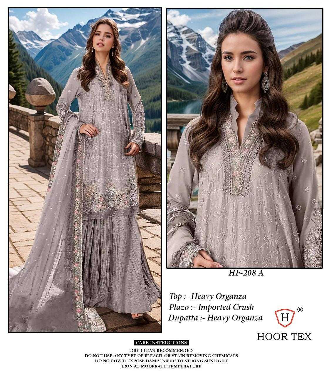 Ynf Organza KESH450 HF-208 Suits & Dresses Wholesale Sharara Salwar Suits Wedding Suits Designer Suits Manufacturer