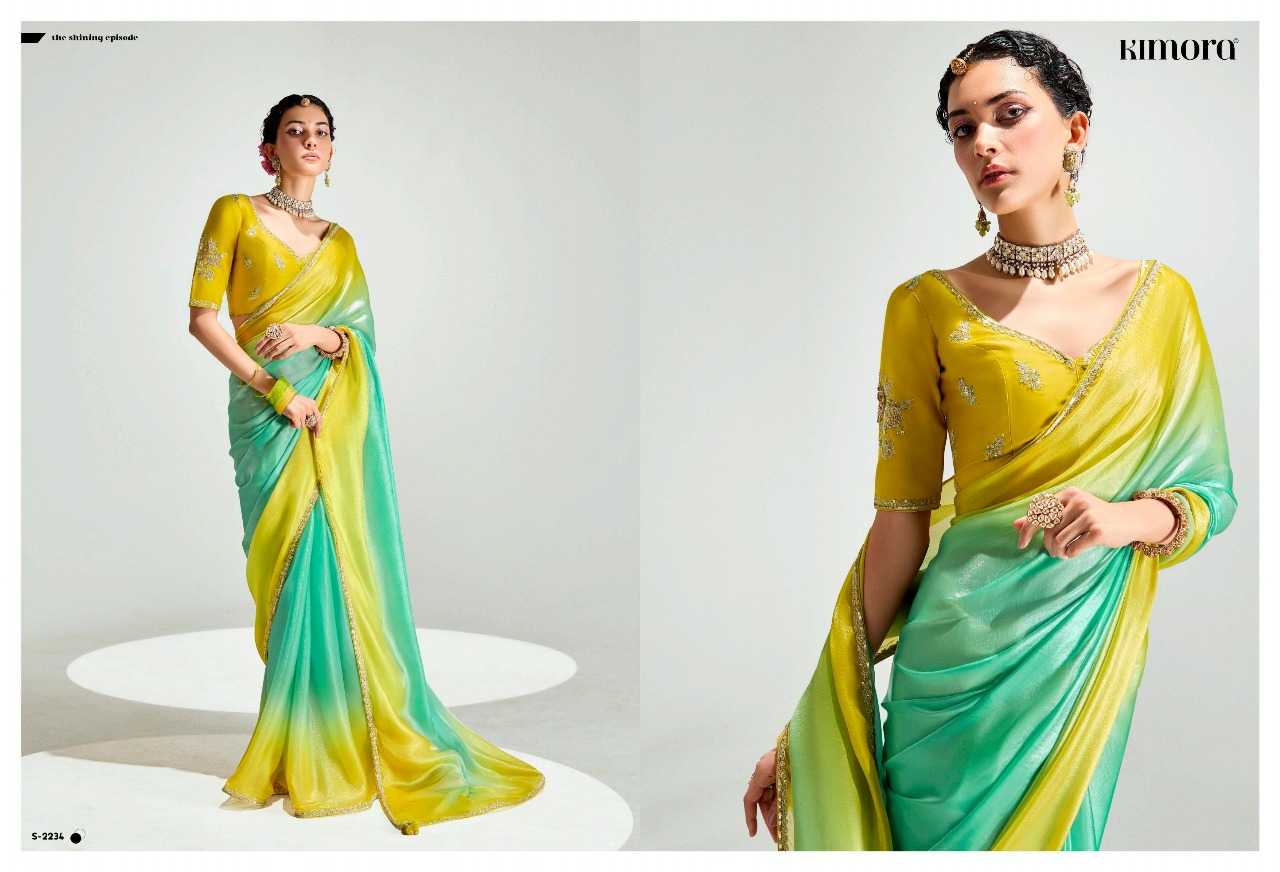Ynf Organza RIN197 3050 2234 Sarees Wholesale Designer Sarees Party Wear Sarees Bridal Sarees Manufacturer