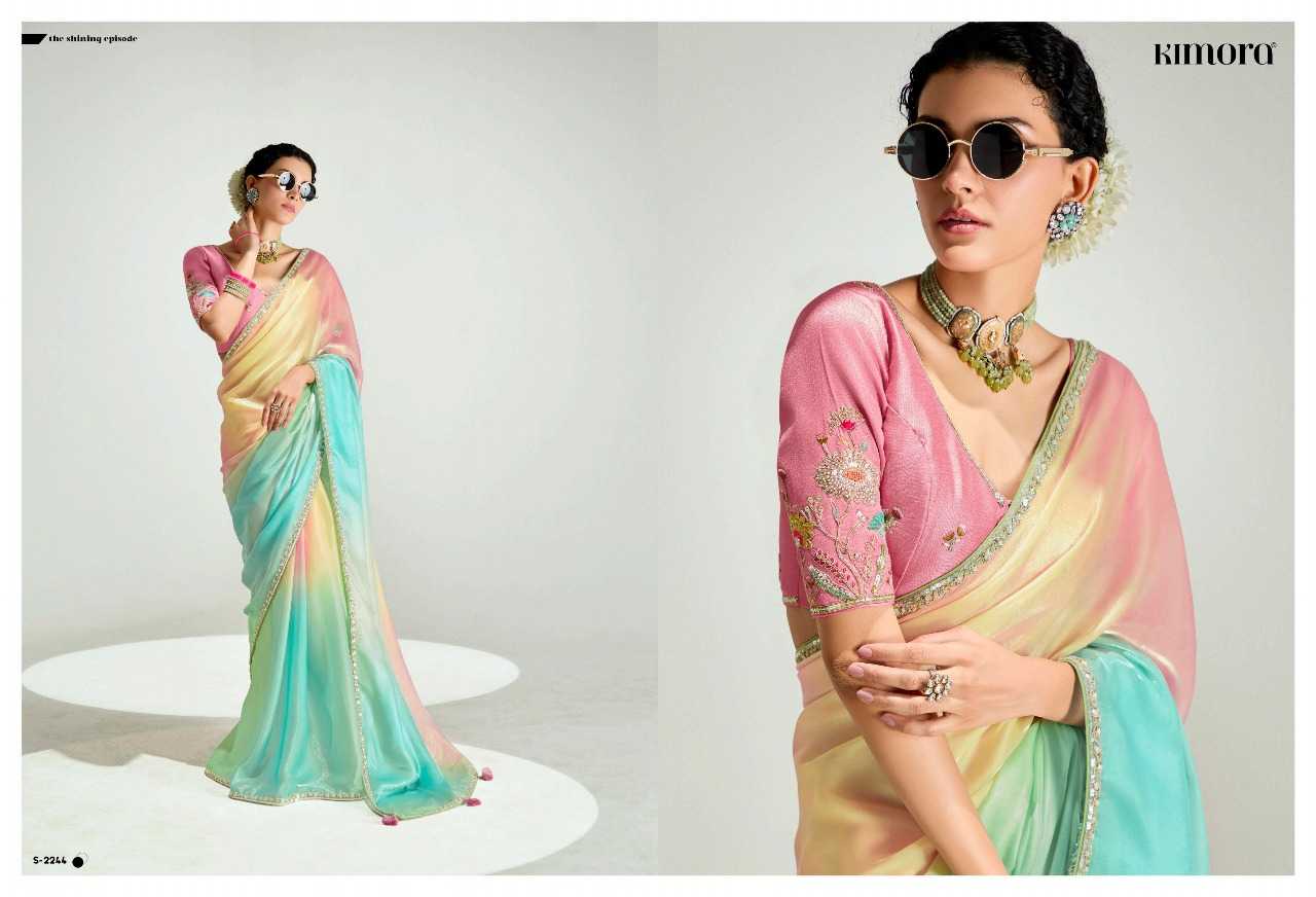 Ynf Organza RIN197 3050 2244 Sarees Wholesale Designer Sarees Party Wear Sarees Fancy Sarees Manufacturer
