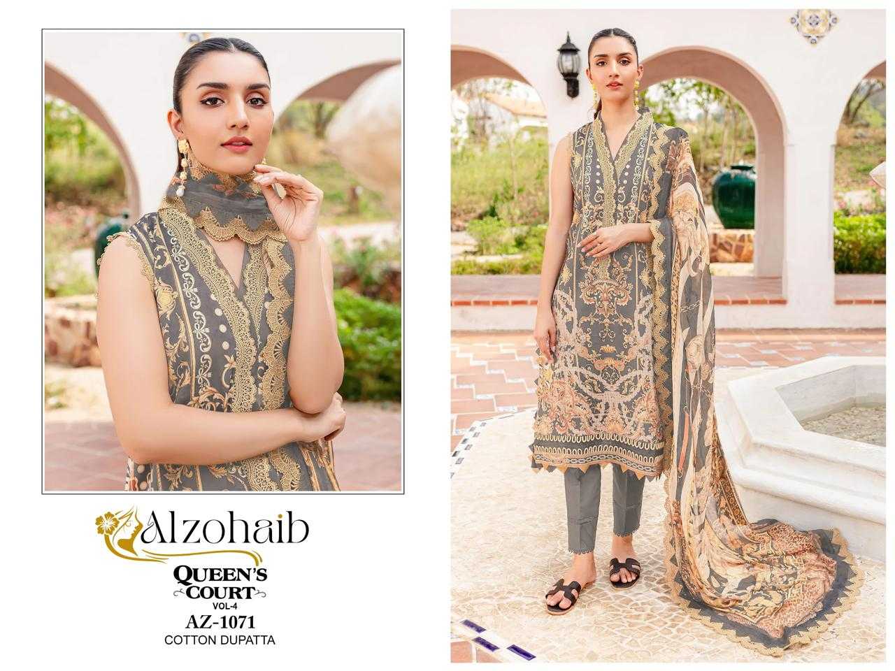 Ynf Pure Cotton KESH444 ALZOHAIB-Vol-4 Suits & Dresses Wholesale Printed Suits Embroidery Suits Cotton Suits Manufacturer