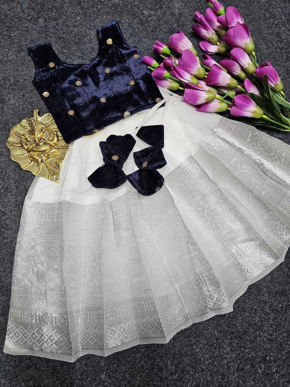 Ynf Pure Soft KESH493 ONAM Kids Wear Festive Collections Wholesale Kids Lehenga Kids Lehenga Choli Onam Collections Manufacturer