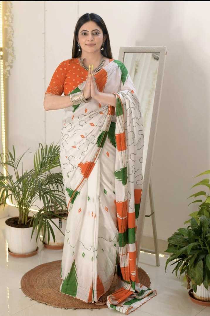 Ynf Pure Soft RIN207 Digital Print Silk Sarees Festive Collections Wholesale Heavy Silk Sarees Printed Silk Saree Silk Sarees With Contrast Pallu Independence Day Collections Manufacturer
