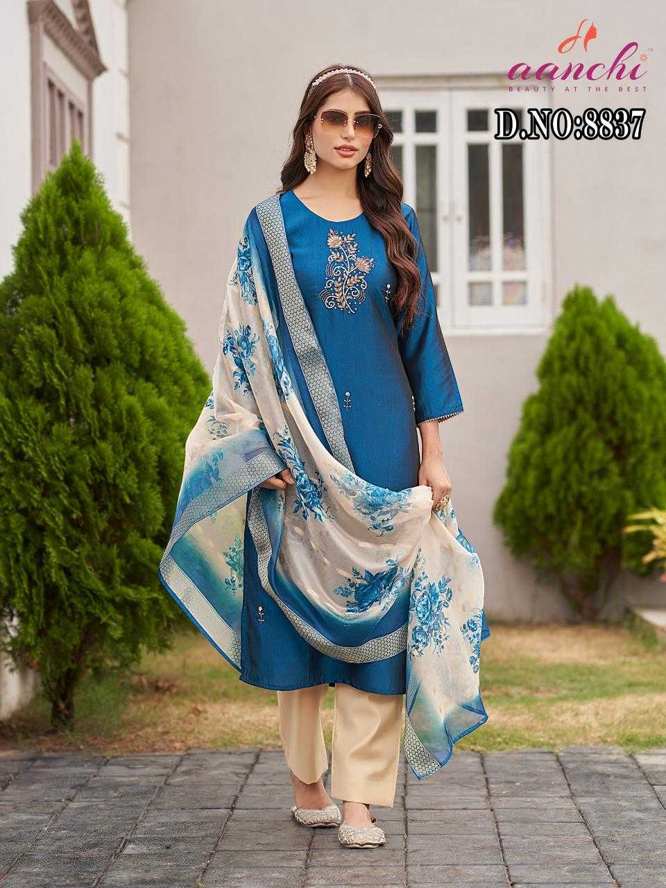 Ynf Rangoli Silk RIN190 AANCHI-8836 Setwise Collections Wholesale Dresses & Suits Catalogs Manufacturer