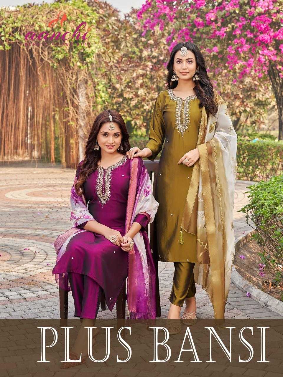 Ynf Rangoli Silk RIN190 AANCHI-PLUS BANSI Setwise Collections Wholesale Dresses & Suits Catalogs Manufacturer