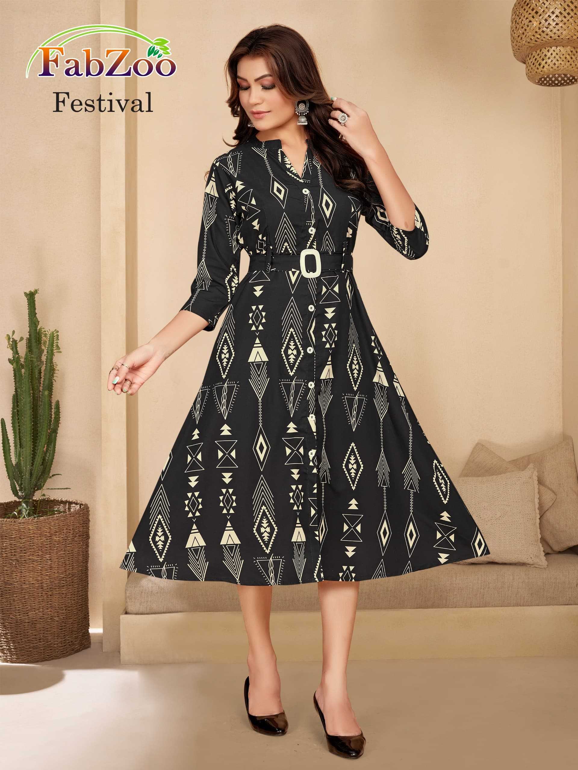 Ynf Rayon RIN190 Belt Vol 2 Setwise Collections Wholesale Gowns Catalogs Manufacturer