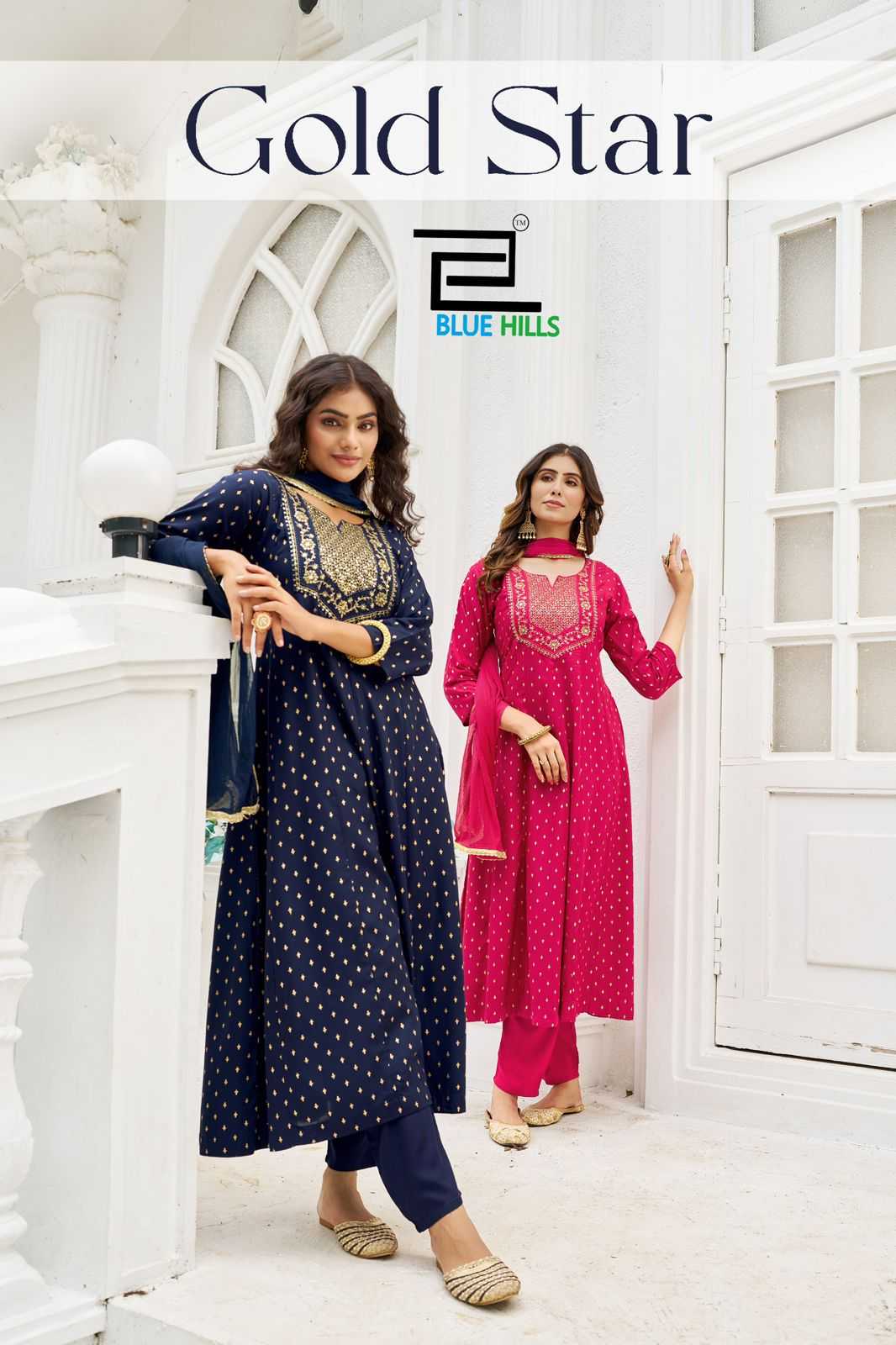Ynf Rayon RIN190 BLUE HILLS-Gold Star Setwise Collections Wholesale Gowns Catalogs Manufacturer