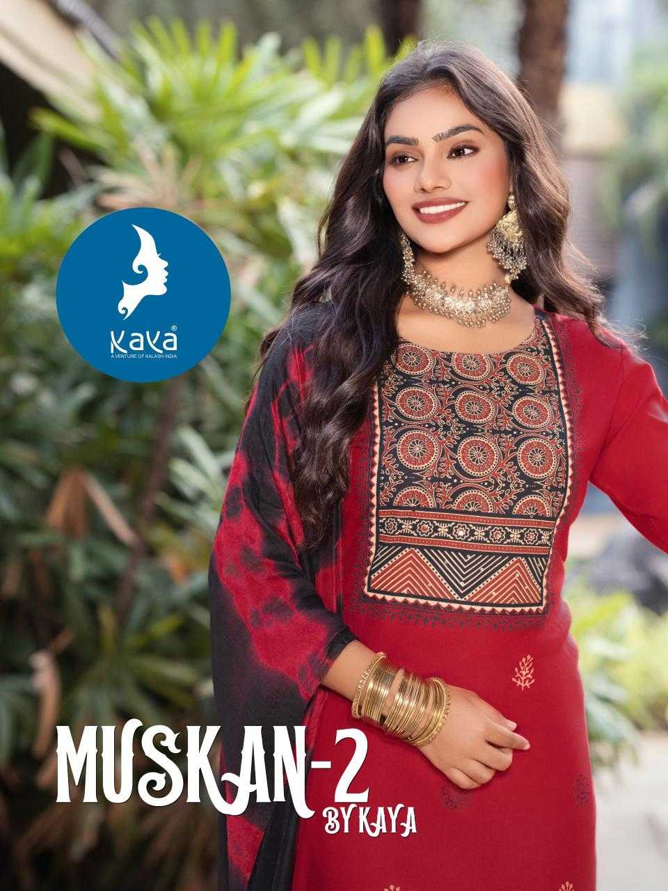 Ynf Rayon RIN190 KAYA KURTI-MUSKAN-2 Setwise Collections Wholesale Kurtis Catalogs Manufacturer