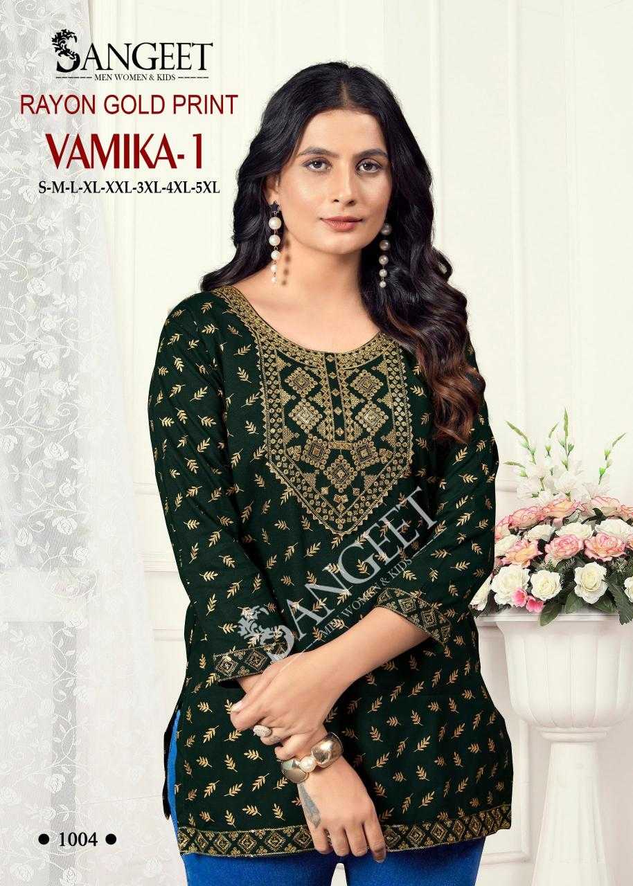 Ynf Rayon RIN190 VAMIKA-1 Setwise Collections Wholesale Kurtis Catalogs Manufacturer