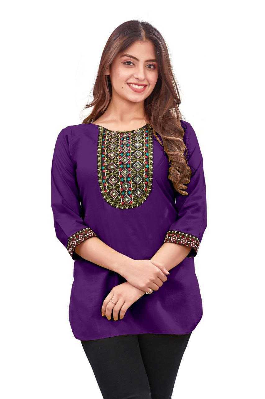 Ynf Reyon Cotton KESH552 RAJHANS Kurti Wholesale Casual Kurtis Festive Kurtis Short Kurtis Embroidered Kurtis Manufacturer
