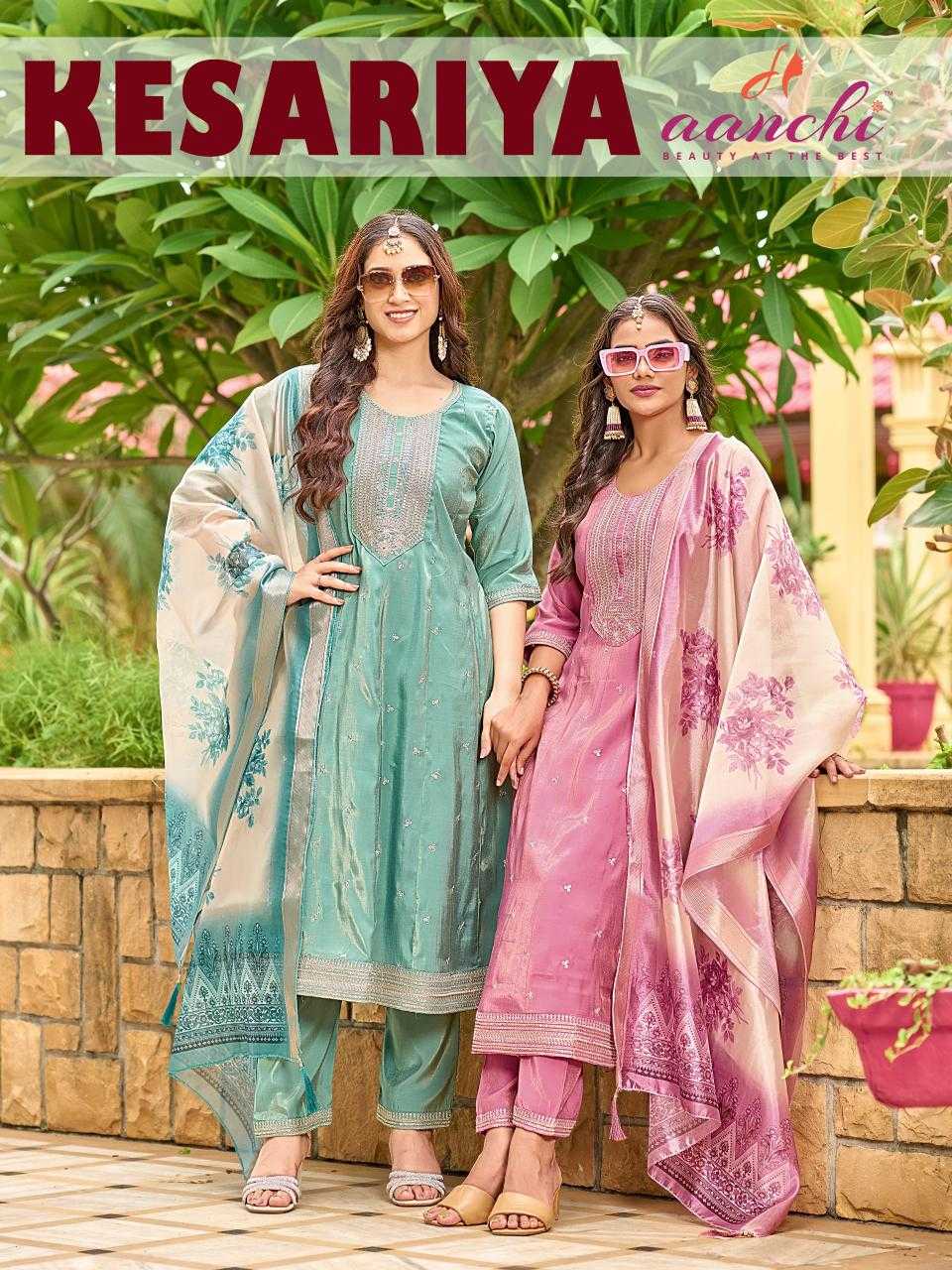 Ynf Shimmer silk RIN190 AANCHI-KESARIYA Setwise Collections Wholesale Gowns Catalogs Manufacturer