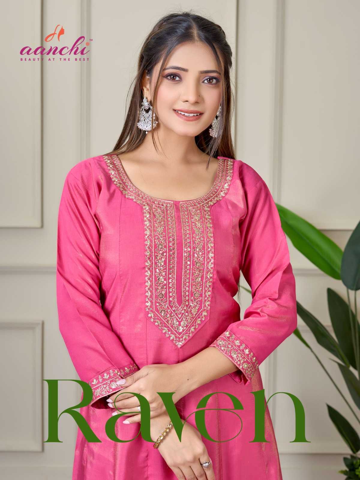 Ynf Shimmer silk RIN190 RAVEN Setwise Collections Wholesale Gowns Catalogs Manufacturer