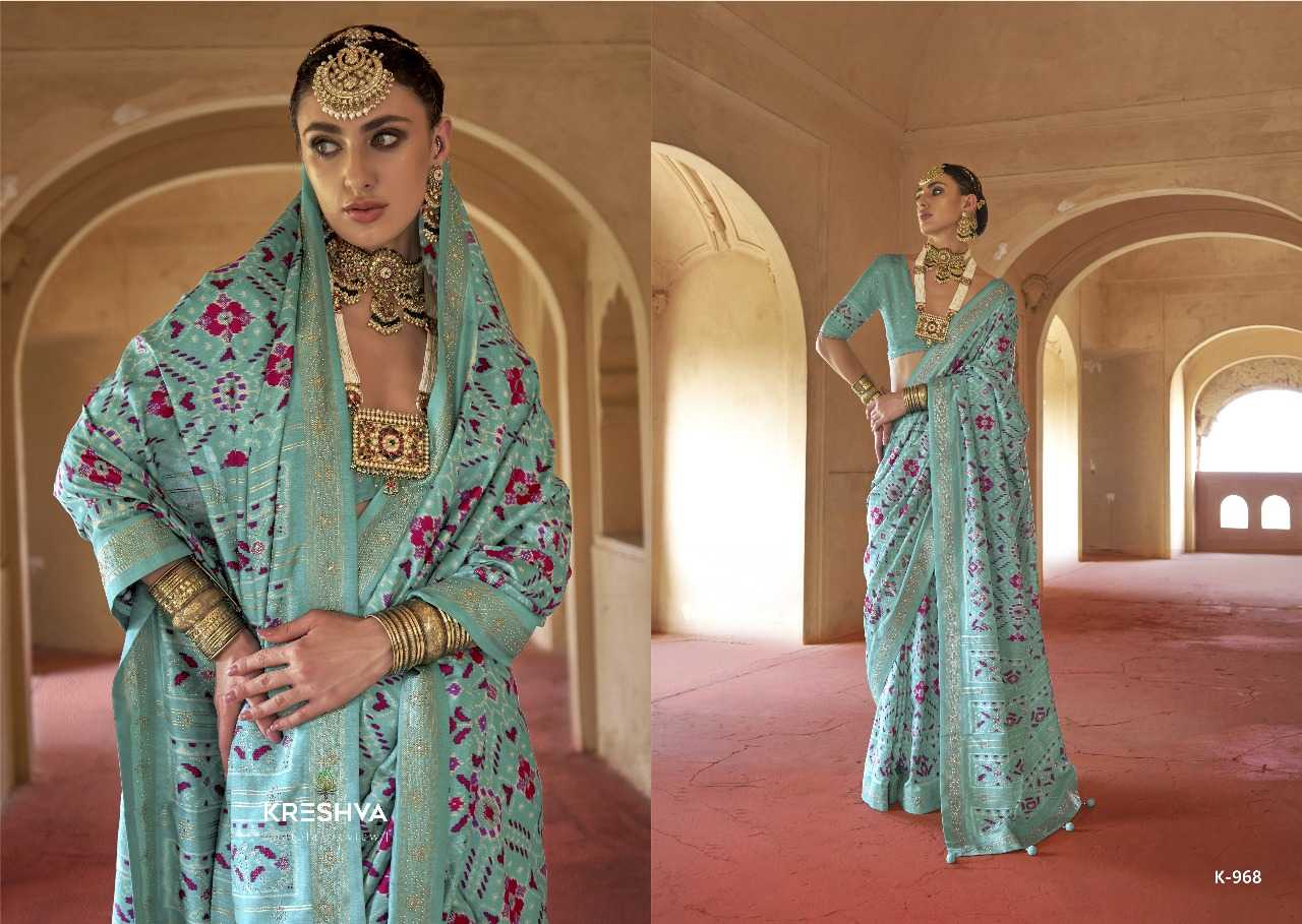 Ynf Silk RIN197 3139 Silk Sarees Wholesale Bridal Silk Sarees Designer Silk Sarees Fancy Silk Sarees Manufacturer