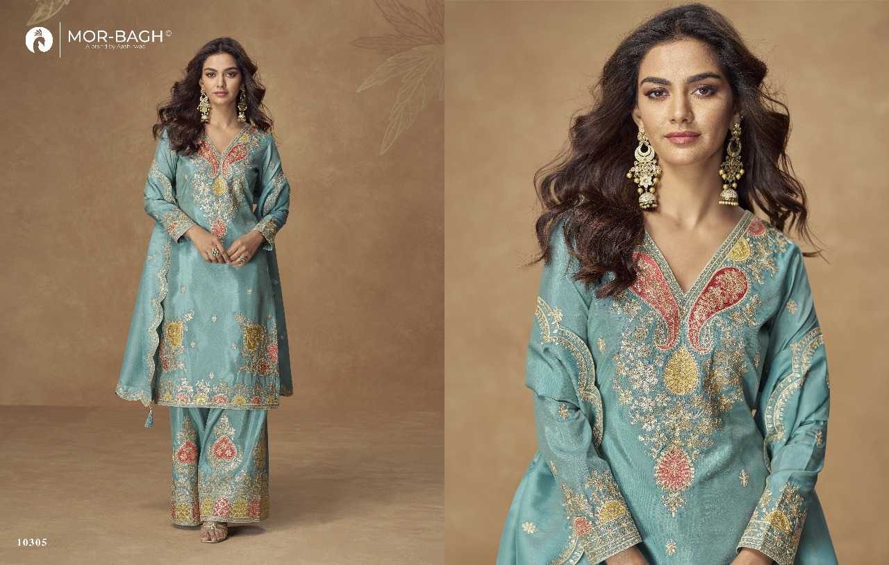 Ynf Simar silk RIN197 4962 Suits & Dresses Wholesale Party wear suits Bridal Suits Designer Suits Manufacturer