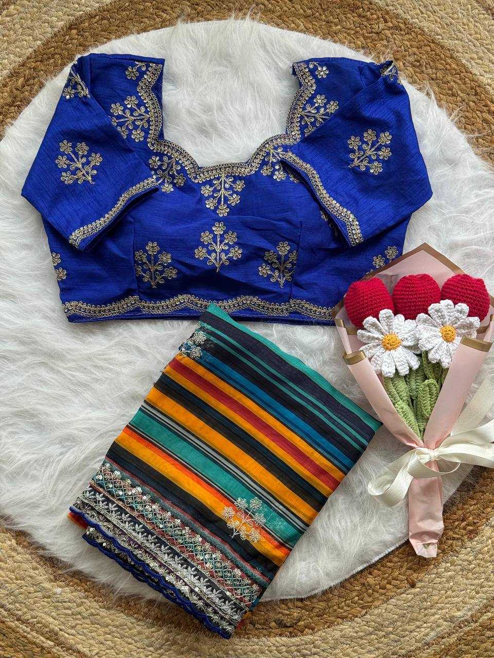 Ynf Tabby Silk RIN105 MIRA Sarees Wholesale Party Wear Sarees Fancy Sarees Sequence Sarees Embroidered Sarees Zari Border Sarees Manufacturer