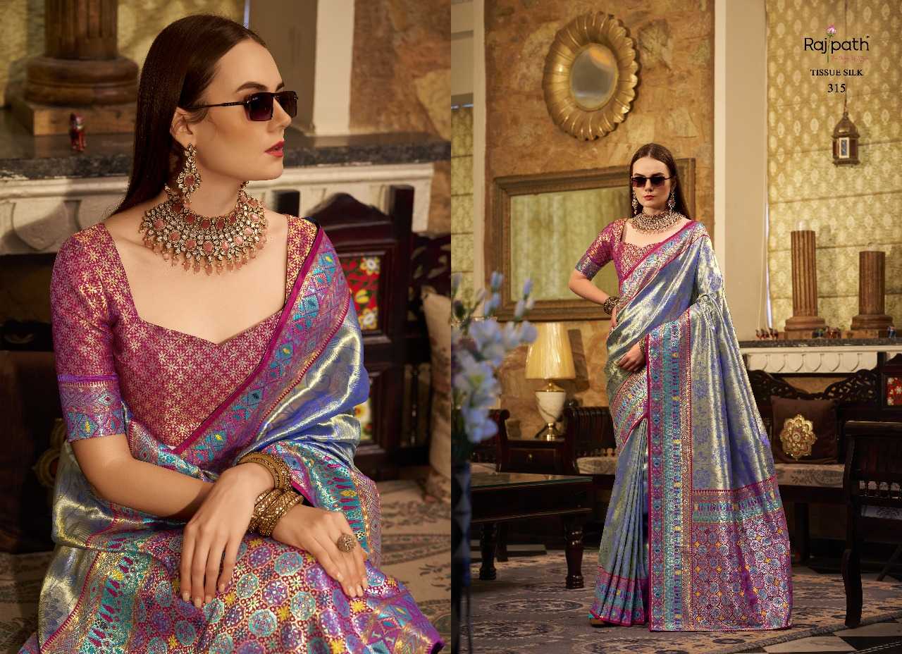 Ynf Tissue Silk RIN197 3129 Silk Sarees Wholesale Party Wear Silk Sarees Designer Silk Sarees Fancy Silk Sarees Manufacturer