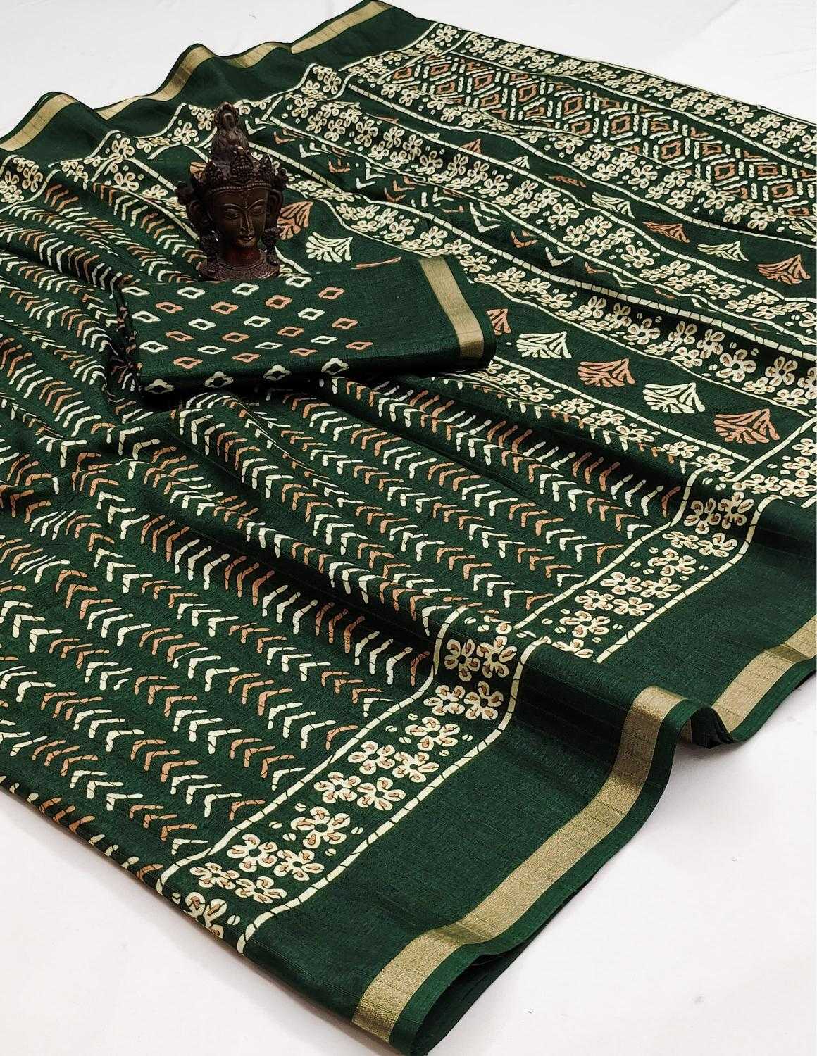 Ynf Tussar Silk RIN118 SAURABH Silk Sarees Wholesale Tussar Silk Sarees Printed Silk Saree Zari Border Silk Sarees Manufacturer