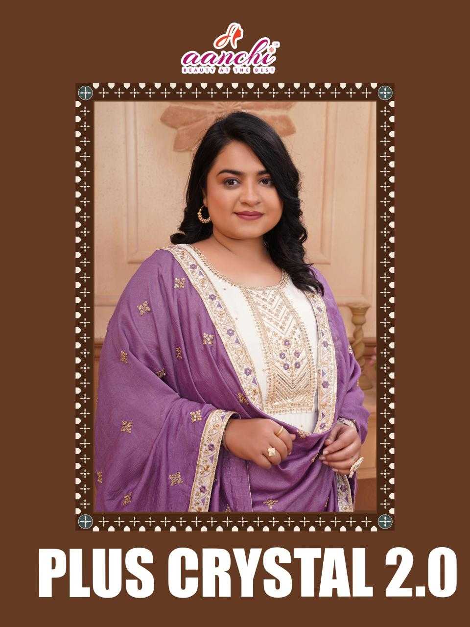 Ynf Vichitra Silk RIN190 AANCHI-PLUS CRYSTAL 2.0 Setwise Collections Wholesale Dresses & Suits Catalogs Manufacturer