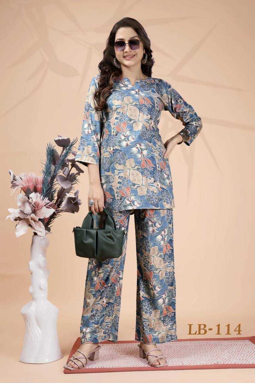 Ynf Viscose Rayon RIN131 PRACHI V 01 Suits & Dresses Western Wears Festive Collections Wholesale Co-ord Set Casual Dresses Printed Dresses Manufacturer