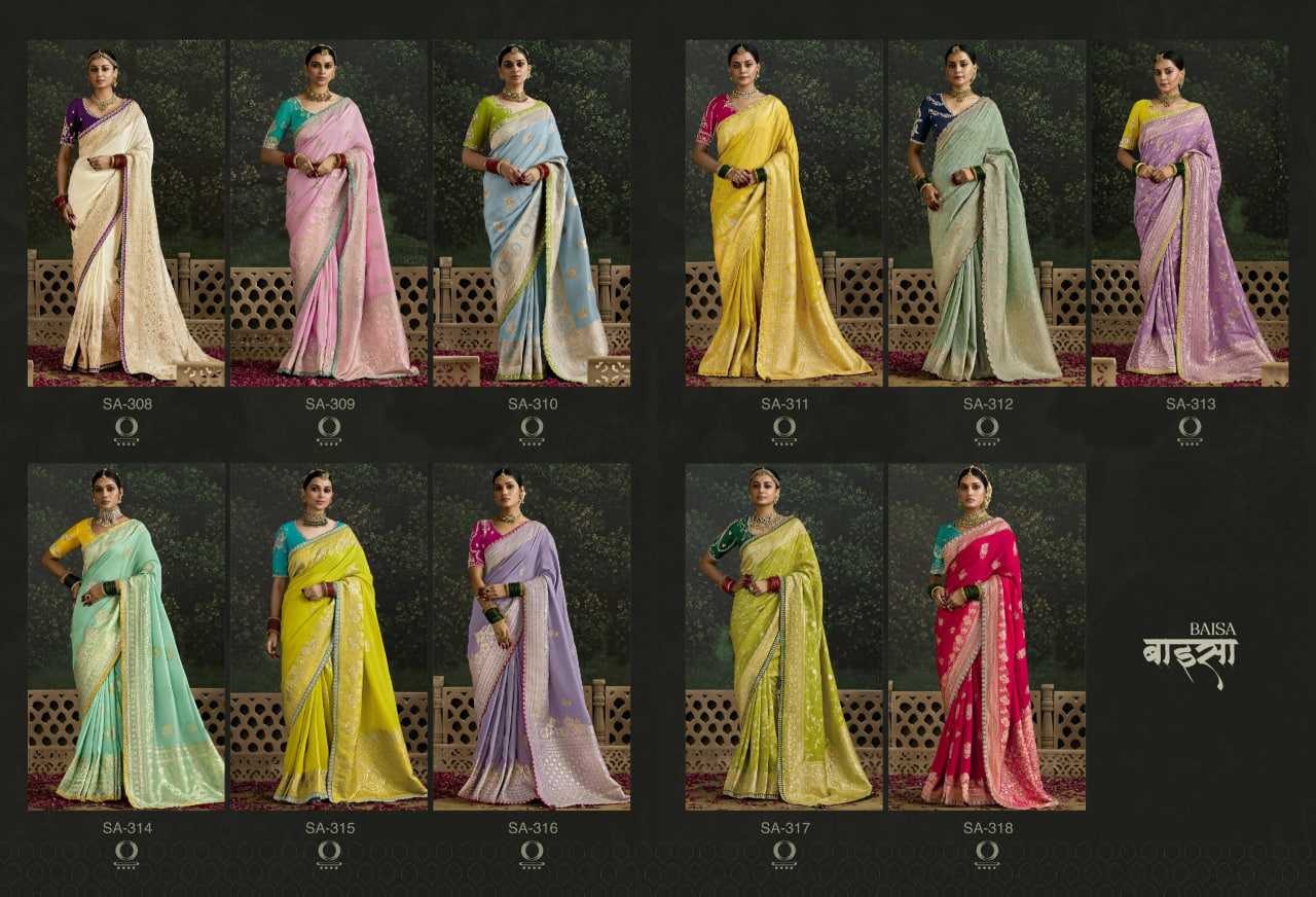 YNF DOLA SILK KESH113 Baisaa Photoshoot CLOTHING BRANDS WHOLESALE KIMORA SAREES MANUFACTURER