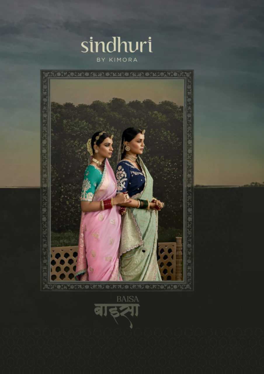 YNF DOLA SILK KESH113 Baisaa Photoshoot CLOTHING BRANDS WHOLESALE KIMORA SAREES MANUFACTURER